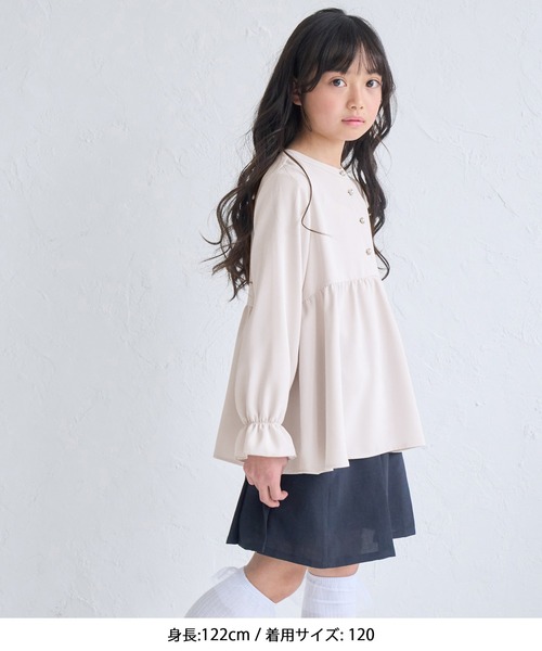 セール】【KIDS】多機能/セレモニーにも/チュニックブラウス（シャツ