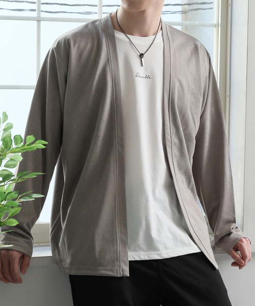 TopIsm（トップイズム）の「【2025】アンサンブル　長袖カーディガン＆ロングTシャツ（カーディガン/ボレロ・メンズ・グレイッシュベージュ/ダークグレー/グレイッシュブルー・LL/L/M）」の2枚目の写真