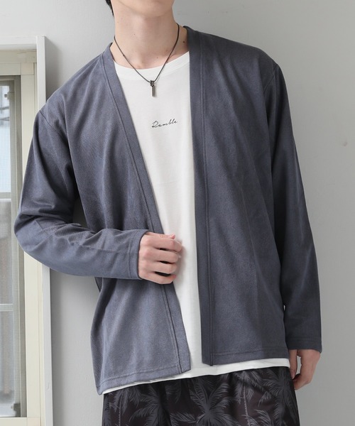 TopIsm（トップイズム）の「【2025】アンサンブル　長袖カーディガン＆ロングTシャツ（カーディガン/ボレロ・メンズ・グレイッシュベージュ/ダークグレー/グレイッシュブルー・LL/L/M）」の3枚目の写真