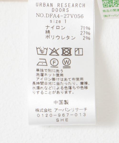 FORK&SPOON（フォークアンドスプーン）の「FORK&SPOON　フーディージャケット（マウンテンパーカー・レディース・アイボリー/スミクロ・1）」の16枚目の写真