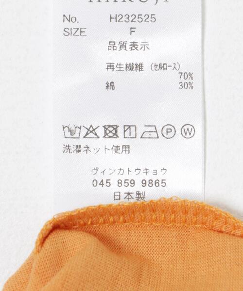 HAKUJI（ハクジ）の「HAKUJI　Cellulose cotton Long-Sleeve Pullover（Tシャツ/カットソー・レディース・オレンジ/ブラック/ホワイト/グリーン系その他・ONE）」の9枚目の写真
