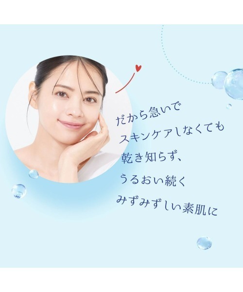 FANCL（ファンケル）の「スキンコンディショニング洗顔（洗顔料・レディース・その他・FREE）」の7枚目の写真