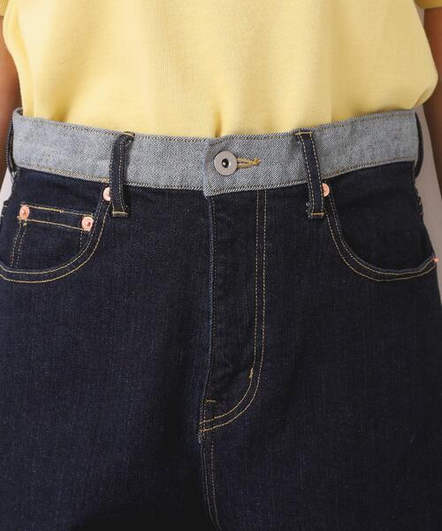 Dessin（デッサン）の「【洗える】デニムカーブパンツ（デニムパンツ・レディース・ネイビー/ライトブルー/ブルー・01/02/03）」の19枚目の写真