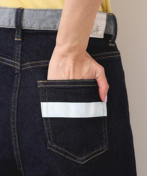 Dessin（デッサン）の「【洗える】デニムカーブパンツ（デニムパンツ・レディース・ネイビー/ライトブルー/ブルー・01/02/03）」の20枚目の写真