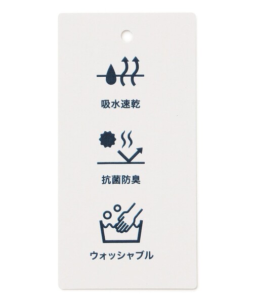 J.PRESS(ジェイプレス)の「【洗える・抗菌防臭・吸水速乾】サッカージャージー フレンチスリーブ カットソー(Tシャツ/カットソー・レディース・イエロー系1/ブルー系1/ブラウン系1/ふじ色系1・T13/T15)」の16枚目の写真