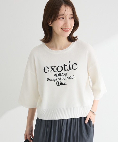 ELENCARE DUE（エレンカーレデュエ）の「・ELENCARE DUE ロゴ刺繍6分袖ニット（Tシャツ/カットソー・レディース・ライトグレー/ブラック/オフホワイト/グリーン・FREE）」の2枚目の写真