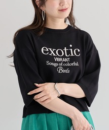 ELENCARE DUE | ・ELENCARE DUE ロゴ刺繍6分袖ニット(Tシャツ/カットソー)