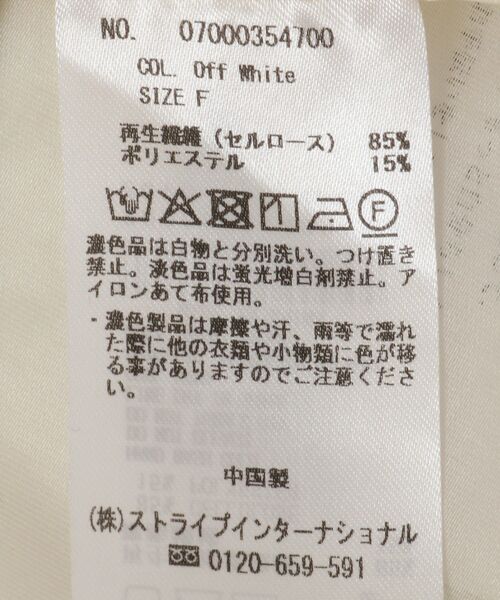 YECCA VECCA（イェッカヴェッカ）の「バルーンスリーブシアーシャツ（シャツ/ブラウス・レディース・ブラック/オフホワイト/ピンク・FREE）」の8枚目の写真