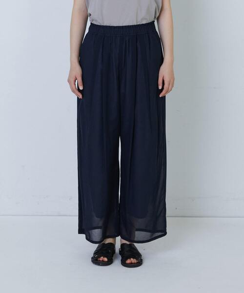 LOISIR（ロワズィール）の「【MTサイズ有り】コットンレイヤードパンツ（その他パンツ・レディース・ピンク/ネイビー・M/MT）」の18枚目の写真