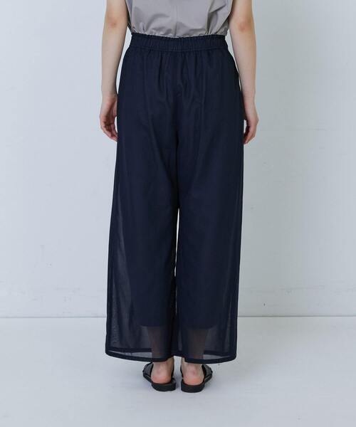 LOISIR（ロワズィール）の「【MTサイズ有り】コットンレイヤードパンツ（その他パンツ・レディース・ピンク/ネイビー・M/MT）」の20枚目の写真