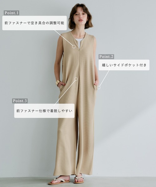 coca（coca）（コカ）の「エンボスフロントジップオールインワン（つなぎ/オールインワン・レディース・ベージュ/ブラック・S/M/L）」の4枚目の写真