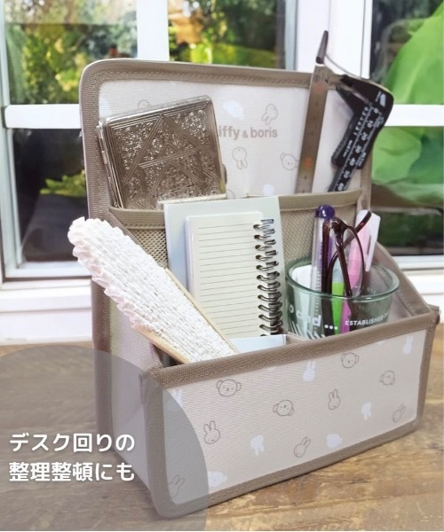 nicott(ニコット)の「NC : mf ミッフィー ヘッドレストマルチポケット(アウトドアグッズ・レディース・ベージュ/オフホワイト・FREE)」の14枚目の写真
