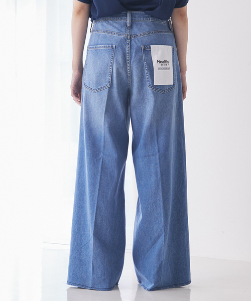 Healthy denim（ヘルシーデニム）の「【Healthy DENIM】Wild Ginger