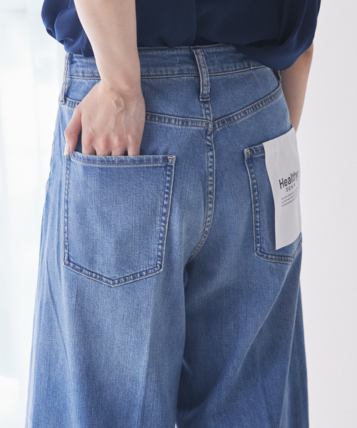 Healthy denim(ヘルシーデニム)の「【Healthy DENIM】Wild Ginger ワイドデニム(デニムパンツ・レディース・ブルー/インディゴブルー・38/32/34/36)」の14枚目の写真