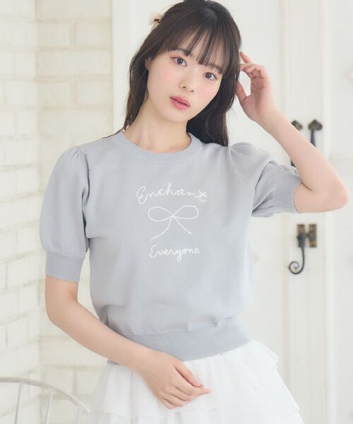 【最終価格】yori　コットン刺繍カラーニット 美品 24SS yori ヨリ 刺繍カラーニット YR31-24040SP サイズF