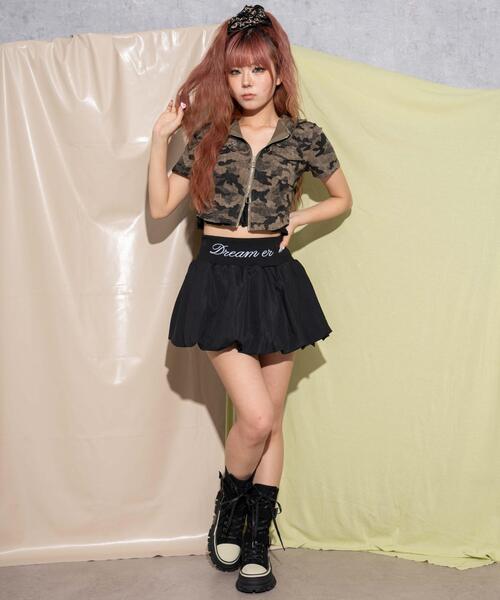 dispark（ディスパーク）の「DISPARK/ウエストロゴバルーンスカパン（スカート・レディース・ブラック/その他1・FREE）」の8枚目の写真