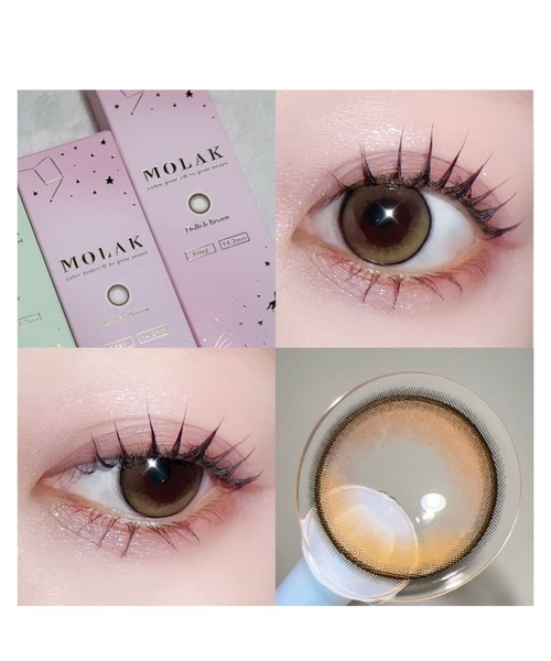 MOLAK（モラク）の「【水光カラコン】MOLAK 1DAY 10枚入り ドーリッシュブラウン（コンタクトレンズ・カラコン・レディース・ブラウン・±0.00/-0.50/-0.75/-1.00/-1.25/-1.50/-1.75/-2.00/-2.25/-2.50/-2.75/-3.00/-3.25/-3.50/-3.75/-4.00/-4.25/-4.50/-4.75/-5.00/-5.25/-5.50/-5.75/-6.00/-6.50/-7.00/-7.50/-8.00/-8.50/-9.00/-9.50/-10.00）」の12枚目の写真