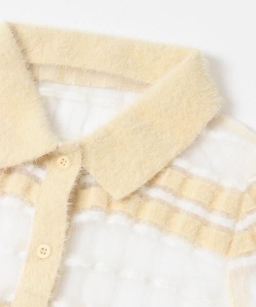 KBF（ケイビーエフ）の「シアーボーダーフェザーニット（ニット/セーター・レディース・ブラウン系その他/グレー系その他/アイボリー・ONE）」の12枚目の写真