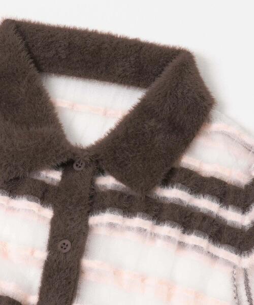 KBF（ケイビーエフ）の「シアーボーダーフェザーニット（ニット/セーター・レディース・ブラウン系その他/グレー系その他/アイボリー・ONE）」の20枚目の写真