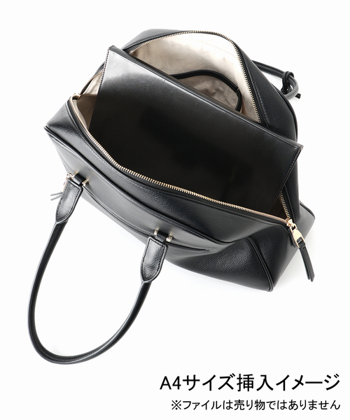 La TOTALITE(ラトータリテ)の「LE VERNIS/ルベルニ チャーム付きボストンバッグ(ボストンバッグ・レディース・ブラック/ブラウン・FREE)」の10枚目の写真