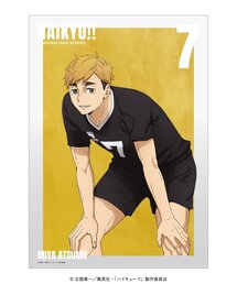 baseyard tokyo｜ベースヤードトーキョーのその他雑貨通販