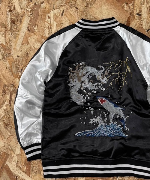 未使用 SKAJAN ライオン 限定 スカジャン unisex 美品 navy Amazon | [絡繰魂] スカジャン ライオン 和柄 メンズ 241036 (3L(XXL