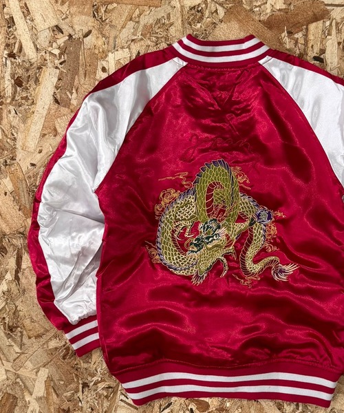 セール】スカジャン キッズ（スカジャン）｜SHISKY（シスキー）の