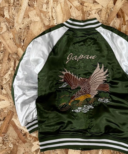 グラグラ　キッズスカジャン　サイズ160～165 GrandGround - グラグラ キッズスカジャン サイズ160～165の通販