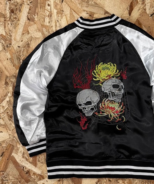 KISS スカジャン テーラー東洋 × KISS TT11860-125 スペシャルコラボスカジャン