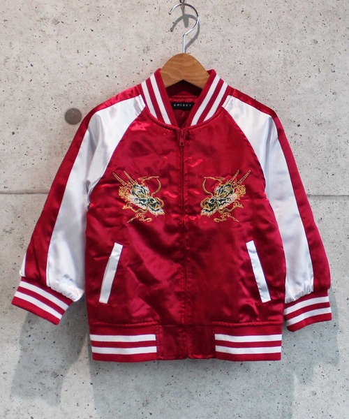 セール】スカジャン キッズ（スカジャン）｜SHISKY（シスキー）の