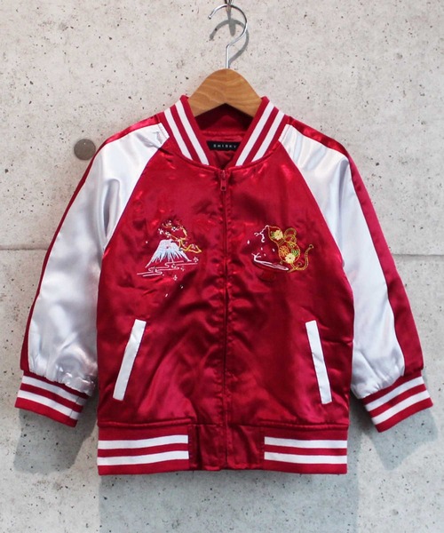 セール】スカジャン キッズ（スカジャン）｜SHISKY（シスキー）の