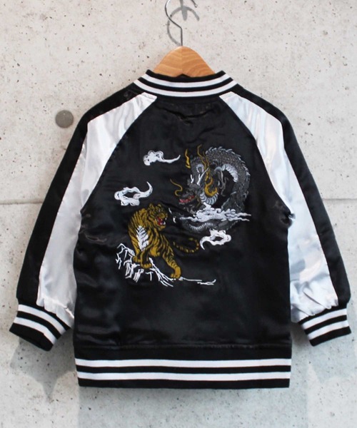 セール】スカジャン キッズ（スカジャン）｜SHISKY（シスキー