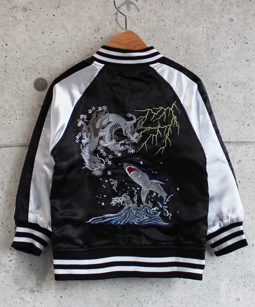 セール】スカジャン キッズ（スカジャン）｜SHISKY（シスキー）の