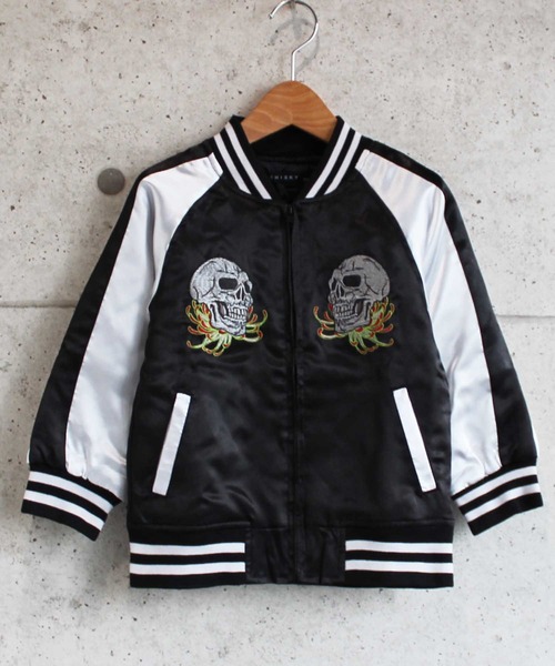 セール】スカジャン キッズ（スカジャン）｜SHISKY（シスキー