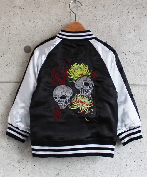 セール】スカジャン キッズ（スカジャン）｜SHISKY（シスキー）の