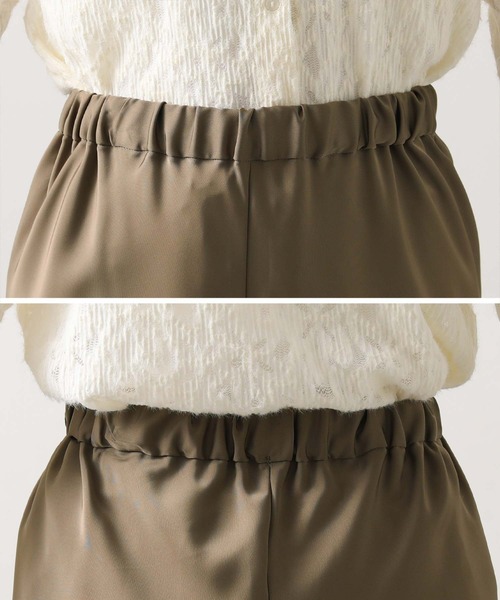 Gready Brilliant（グレディブリリアン）の「サテンバイアスセミワイドパンツ（その他パンツ・レディース・モカ/チャコールグレー・FREE）」の5枚目の写真