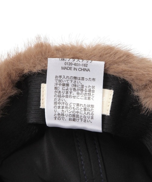 studio CLIP（スタディオクリップ）の「フェイクファー付きフライトキャップ（キャップ・レディース・ネイビー/ブラウン・FREE）」の14枚目の写真