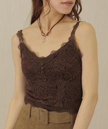 くるみボタン付き 花柄 レース カップ付き キャミソール