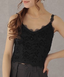 くるみボタン付き 花柄 レース カップ付き キャミソール