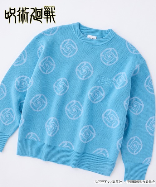 やんぞ卍ニット ステッチドルマンニット - CLOVE - CLOVE｜YAMADAYA STORE