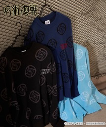 オーバーサイズ」に該当するメンズのニット/セーター（ブラック/黒色系