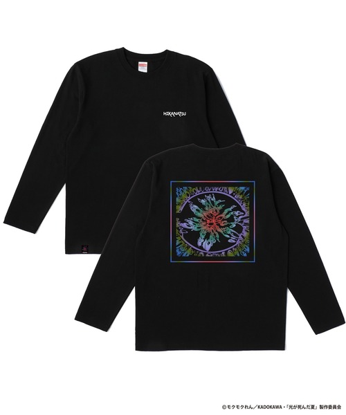 光が死んだ夏 x ZOZOTOWN ロングスリーブTシャツ A（カラーver.）（T