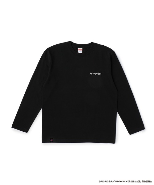 光が死んだ夏 x ZOZOTOWN ロングスリーブTシャツ A（カラーver.）（T