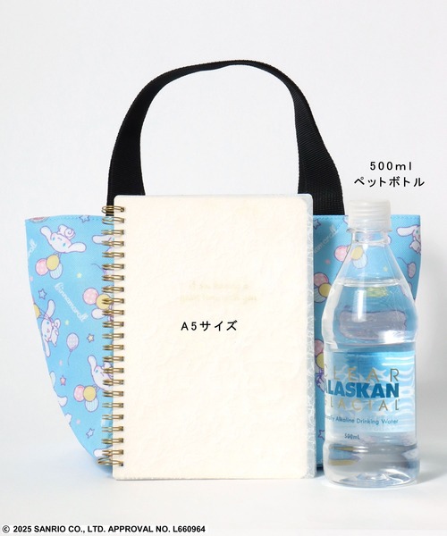 sanrio(サンリオ)の「SANRIO(サンリオ)シナモロール・クロミ 総柄プリントミニトートバッグ/ランチバッグ(トートバッグ・レディース・パープル/サックスブルー・FREE)」の13枚目の写真