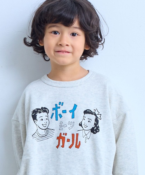 Life Support Products(ライフサポートプロダクツ)の「ジャパニーズプリントトレーナー(スウェット・キッズ・杢グレー/ブルー/エメラルド/オフホワイト/ホワイト系その他/グリーン/レッド/ネイビー/マスタード/チャコール・100/95/90/80/110/150/140/130/120)」の3枚目の写真