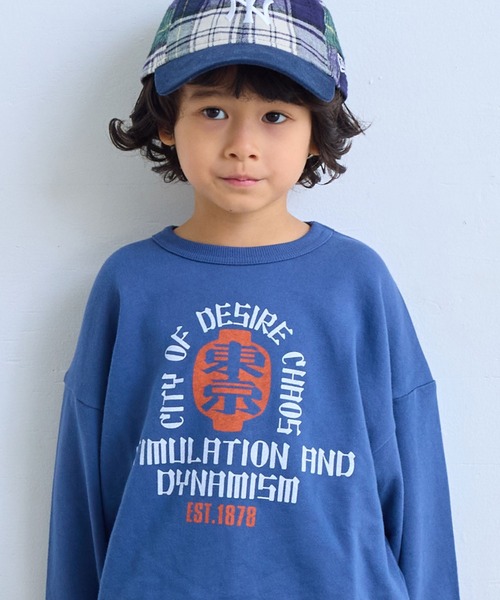 Life Support Products(ライフサポートプロダクツ)の「ジャパニーズプリントトレーナー(スウェット・キッズ・杢グレー/ブルー/エメラルド/オフホワイト/ホワイト系その他/グリーン/レッド/ネイビー/マスタード/チャコール・100/95/90/80/110/150/140/130/120)」の8枚目の写真