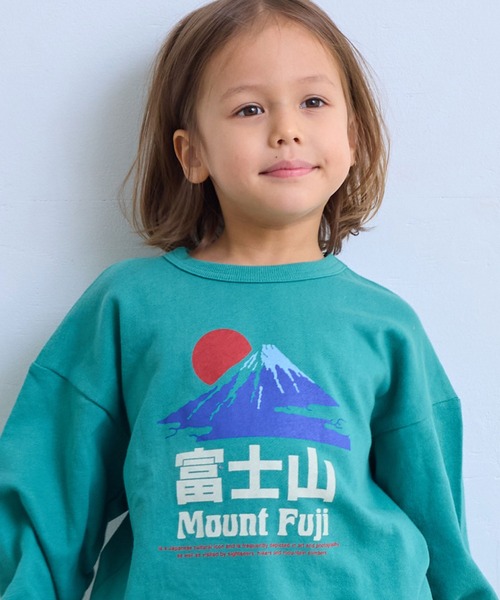 Life Support Products(ライフサポートプロダクツ)の「ジャパニーズプリントトレーナー(スウェット・キッズ・杢グレー/ブルー/エメラルド/オフホワイト/ホワイト系その他/グリーン/レッド/ネイビー/マスタード/チャコール・100/95/90/80/110/150/140/130/120)」の7枚目の写真