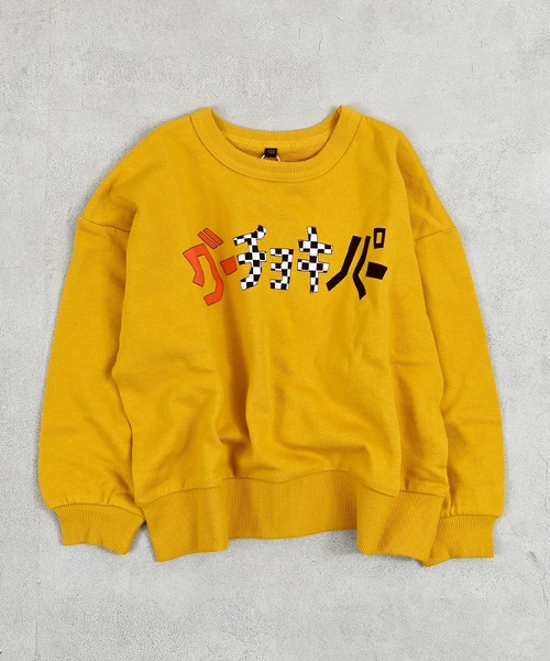 Life Support Products(ライフサポートプロダクツ)の「ジャパニーズプリントトレーナー(スウェット・キッズ・杢グレー/ブルー/エメラルド/オフホワイト/ホワイト系その他/グリーン/レッド/ネイビー/マスタード/チャコール・100/95/90/80/110/150/140/130/120)」の10枚目の写真