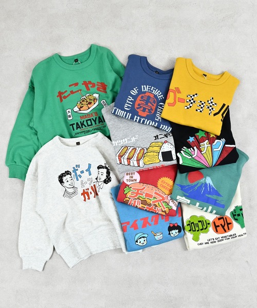 Life Support Products(ライフサポートプロダクツ)の「ジャパニーズプリントトレーナー(スウェット・キッズ・杢グレー/ブルー/エメラルド/オフホワイト/ホワイト系その他/グリーン/レッド/ネイビー/マスタード/チャコール・100/95/90/80/110/150/140/130/120)」の11枚目の写真