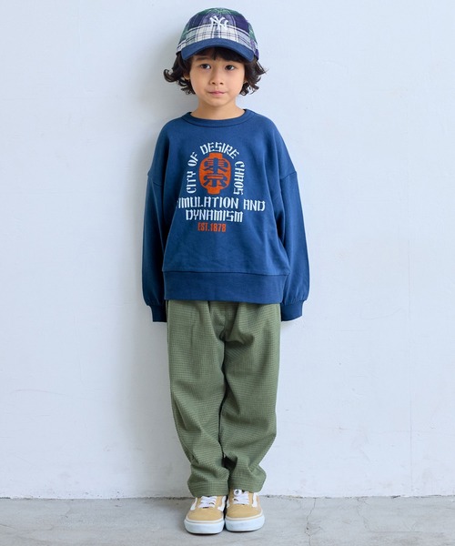 Life Support Products(ライフサポートプロダクツ)の「ジャパニーズプリントトレーナー(スウェット・キッズ・杢グレー/ブルー/エメラルド/オフホワイト/ホワイト系その他/グリーン/レッド/ネイビー/マスタード/チャコール・100/95/90/80/110/150/140/130/120)」の21枚目の写真